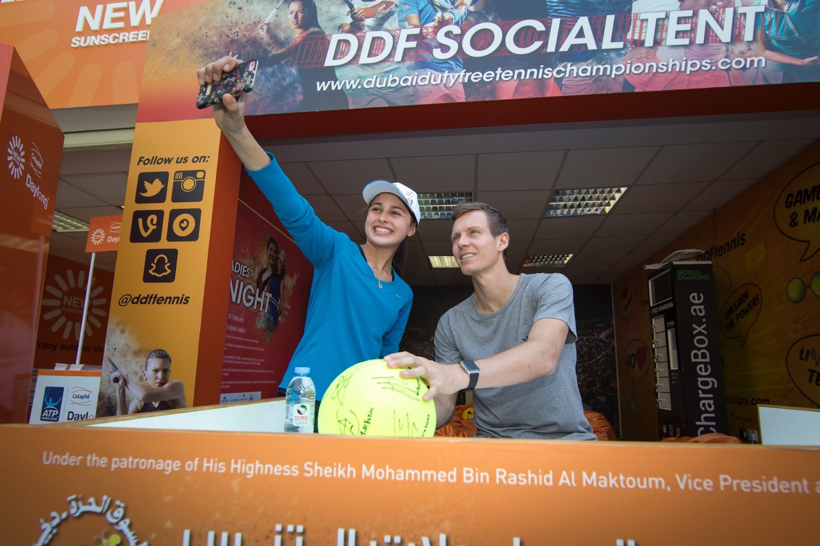 Stadium Dubai Duty Free Tennis Championships