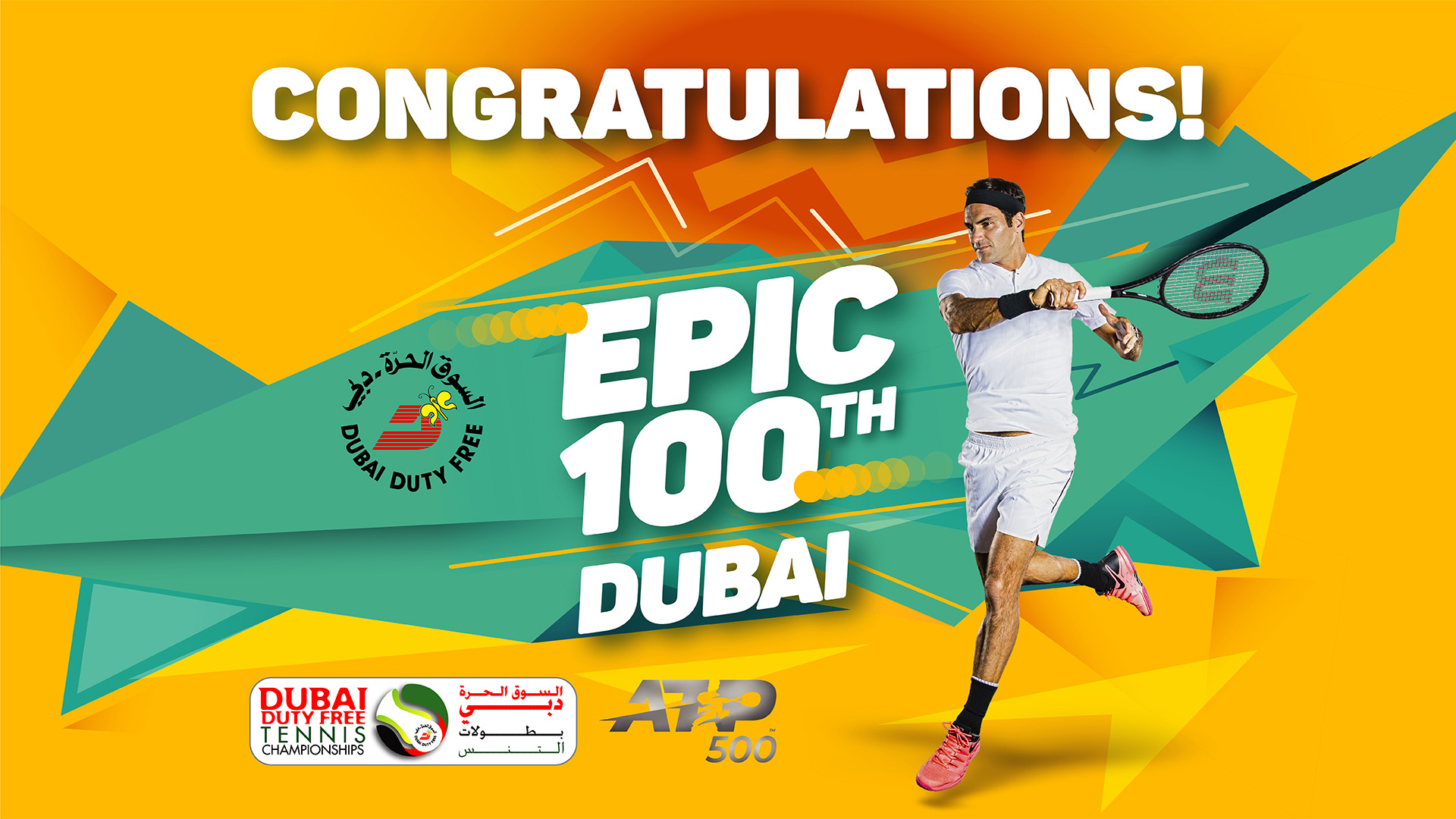 Roger Federer wins Dubai championships for 100th career title, Tennis