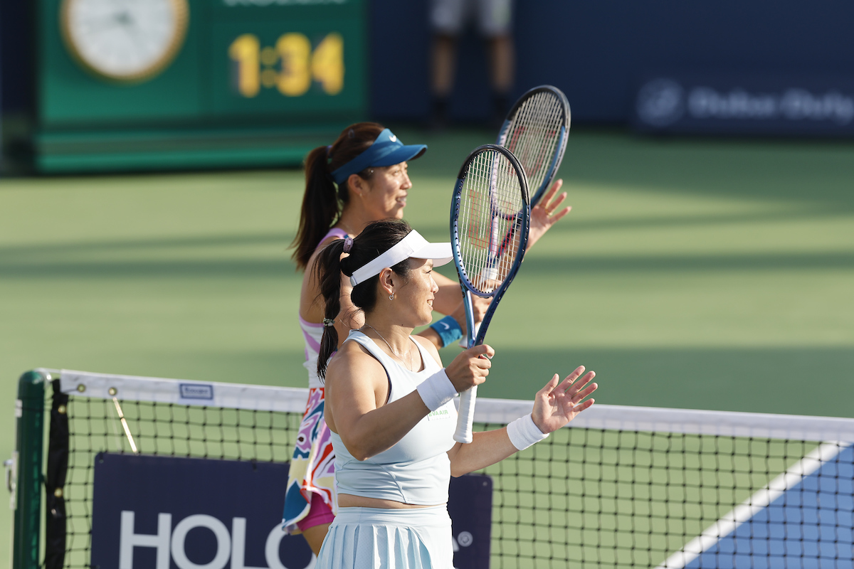 Tennis, WTA – Dubai Duty Free Championships 2023: Swiatek beats Gauff -  Tennis Majors