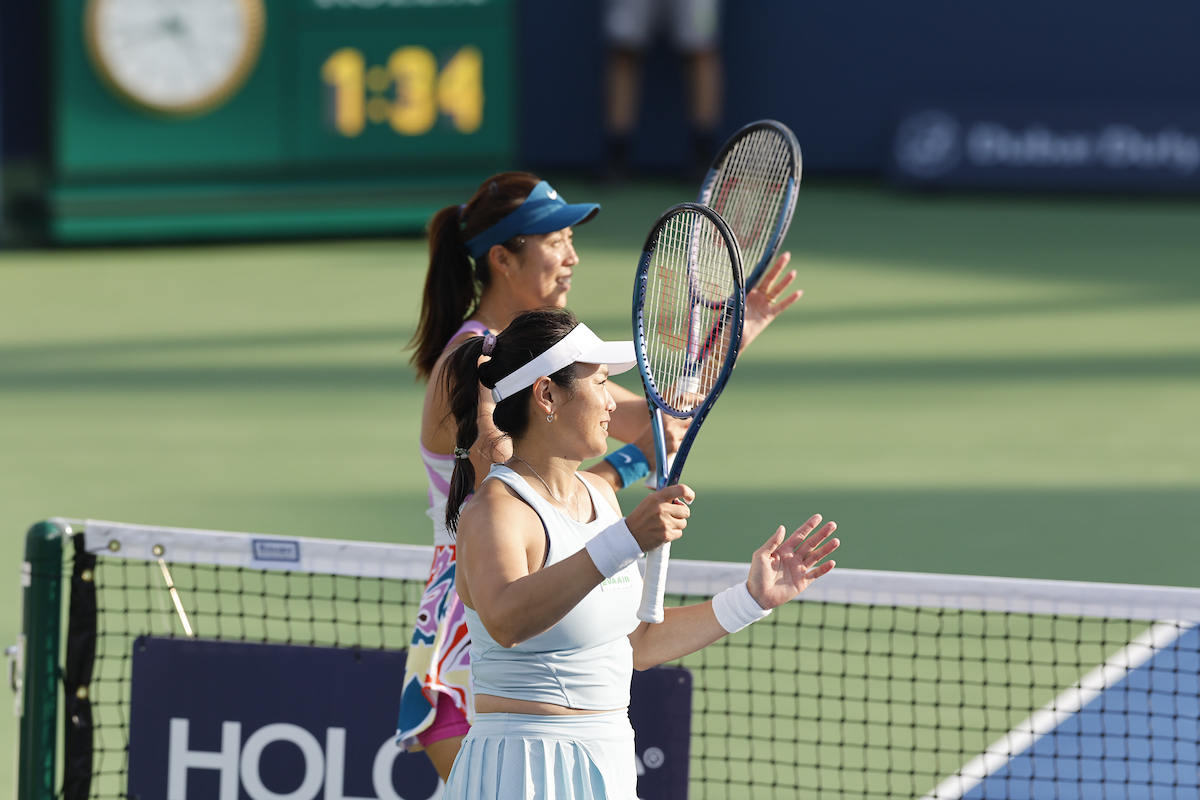 Krejcikova bate Swiatek na final do Dubai, Ténis