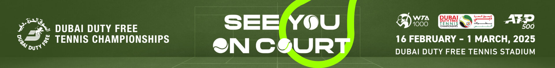 Highlights: Dubai R2 - Karolina Muchova vs. Emma Raducanu - 2025 Dubai