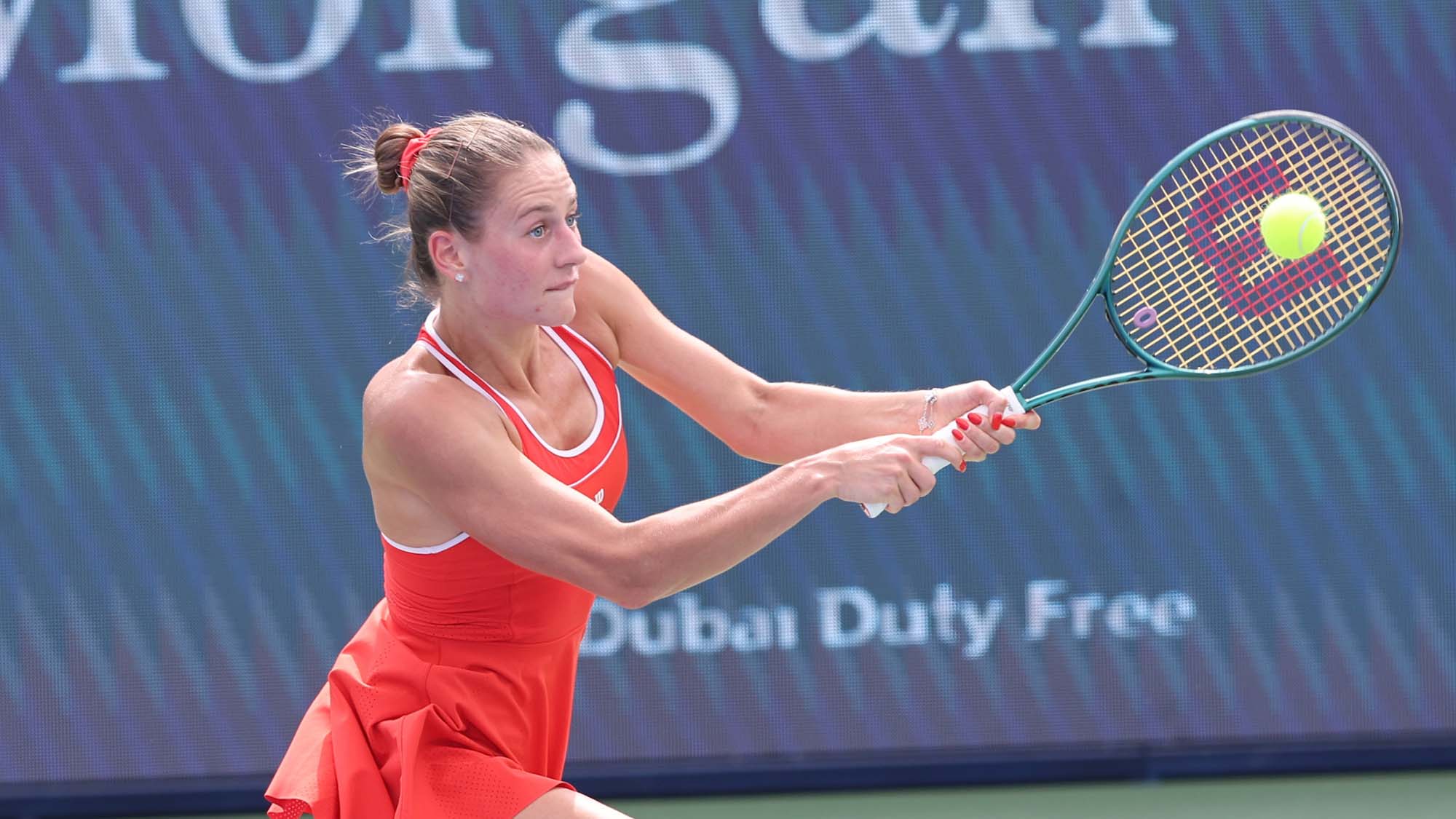 Highlights Marta Kostyuk Vs Katerina Siniakova Women S R1 2025 Dubai Duty Free Tennis Dubai 2025 Tennis WTA Day 2 Marta Kostyuk